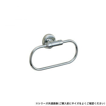 【暮らしラクラク応援セール】シロクマ ハーブタオルリング 190mm クローム BT-109【取り寄せ・返品不..