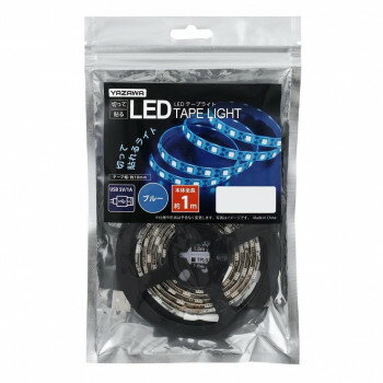 【暮らしラクラク応援セール】YAZAWA(ヤザワコーポレーション) テープライト ブルー1m TPL011BL【取り寄せ・返品不可商品】