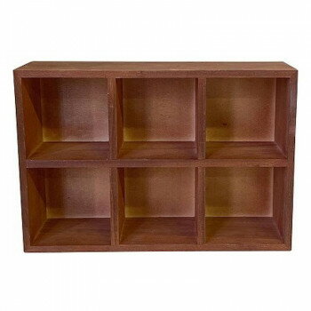 【暮らしラクラク応援セール】木 バウム 6マス DBR 83425【取り寄せ・返品不可商品】