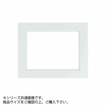 【暮らしラクラク応援セール】大額 3450 油額 SM ホワイト【取り寄せ・返品不可商品】