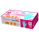 【暮らしラクラク応援セール】リーダー ニトリルグローブ ブルー S 100枚 784488【取り寄せ・返品不可商品】