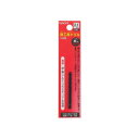 【暮らしラクラク応援セール】ナチ 鉄工ドリル シンニング 2本入り 2.1mm 453171【取り寄せ・返品不可商品】