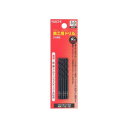 【暮らしラクラク応援セール】ナチ 鉄工ドリル シンニング 5本入り 3.0mm 453230【取り寄せ・返品不可商品】