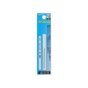 【暮らしラクラク応援セール】ナチ ステン用 シンニングドリル 1.2mm 454012【取り寄せ・返品不可商品】