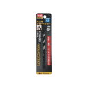 【暮らしラクラク応援セール】TRAD 木工用ショートビット 5mm TWS-5.0 823153【取り寄せ・返品不可商品】