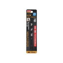 【暮らしラクラク応援セール】TRAD 木工用ショートビット 8mm TWS-8.0 823156【取り寄せ・返品不可商品】