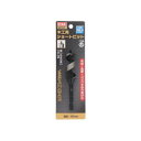 【暮らしラクラク応援セール】TRAD 木工用ショートビット 18mm TWS-18.0 823164【取り寄せ・返品不可商品】