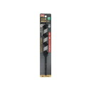 【暮らしラクラク応援セール】TRAD 木工用兼用ビット 20mm TWK-20.0 823184【取り寄せ・返品不可商品】