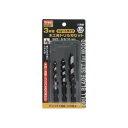 【暮らしラクラク応援セール】TRAD 3本組木工ドリルセット 6/8/10mm TWD-301 819544【取り寄せ・返品不可商品】