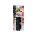 【暮らしラクラク応援セール】ベッセル 黒艦ビット 極 5本組 +2×82 KW5P2082 558905【取り寄せ・返品不可商品】