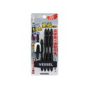 【暮らしラクラク応援セール】ベッセル 黒艦ビット 極 5本組 アソートセット KW5P‐A 558923【取り寄せ・返品不可商品】