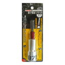 【暮らしラクラク応援セール】KOSEI 落下防止電ドルソケット 17mm RBS-17 525801【取り寄せ・返品不可商品】