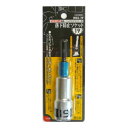 【暮らしラクラク応援セール】KOSEI 落下防止電ドルソケット 19mm RBS-19 525802【取り寄せ・返品不可商品】