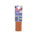 【暮らしラクラク応援セール】H&H 軸付砥石 円筒型 25X38X6 WA-23H 010223【取り寄せ・返品不可商品】
