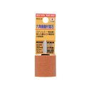 【暮らしラクラク応援セール】H&H 軸付砥石(六角軸) 円筒型 32x32 WA6-24 010433【取り寄せ・返品不可商品】
