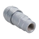 【暮らしラクラク応援セール】H&H ワンタッチハイカプラ 20SF 305 133305【取り寄せ・返品不可商品】