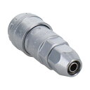 【暮らしラクラク応援セール】H&H ワンタッチハイカプラ 65SN 314 133314【取り寄せ・返品不可商品】