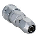 【暮らしラクラク応援セール】H&H ナットカプラソケット 85SN 223 133223【取り寄せ・返品不可商品】