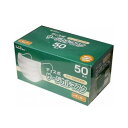 【暮らしラクラク応援セール】リーダー サージカルマスク レギュラー 50枚入 782226【取り寄せ・返品不可商品】