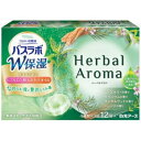 【暮らしラクラク応援セール】バスラボ 入浴剤 W保湿Herbal Aroma 12錠入 222288【取り寄せ・返品不可商品】