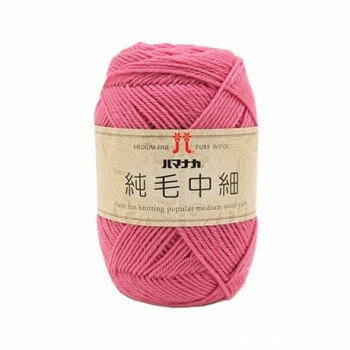 【暮らしラクラク応援セール】ハマナカ 純毛中細 No.36 12036【取り寄せ・返品不可商品】