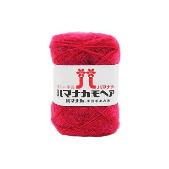 Woolen Yarns - 【暮らしラクラク応援セール】ハマナカ モヘア No.49 19049【取り寄せ・返品不可商品】