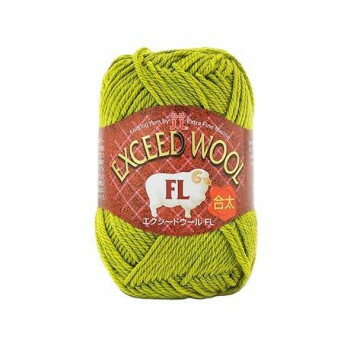 【暮らしラクラク応援セール】ハマナカ エクシードウールFL 合太 No.746 80746【取り寄せ・返品不可商..