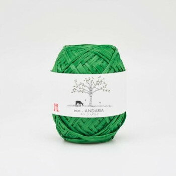 【暮らしラクラク応援セール】ハマナカ エコアンダリヤ No.17 200017【取り寄せ・返品不可商品】