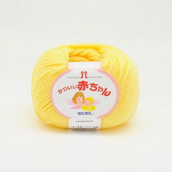 【暮らしラクラク応援セール】ハマナカ かわいい赤ちゃん No.11 2202011【取り寄せ・返品不可商品】