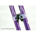 【暮らしラクラク応援セール】SINANO シナノ ポール結束・収納 QUICK MAG クリア 762141【取り寄せ・返品不可商品】