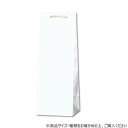 【暮らしラクラク応援セール】シモジマ HEIKO(ヘイコー) 003191000 T型チャームバッグ B-2 白無地 25枚【取り寄せ・返品不可商品】