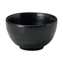【暮らしラクラク応援セール】光洋陶器 花伝 ゆず黒耀 石目3.6丼 C-335cc 51535037【取り寄せ・返品不可商品】