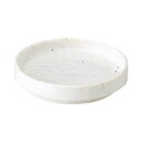 【暮らしラクラク応援セール】光洋陶器 花伝 新粉引 3.0薬味皿 51020090【取り寄せ・返品不可商品】