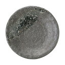 【暮らしラクラク応援セール】光洋陶器 花伝 彗星 石目4.5皿 51533014【取り寄せ・返品不可商品】