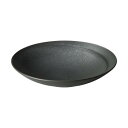 【暮らしラクラク応援セール】光洋陶器 アルコ クリスタルブラック 24cm浅ボウル 14431011【取り寄せ・返品不可商品】