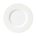 【暮らしラクラク応援セール】光洋陶器 ルミネール ホワイト&ホワイト 27.5cmリムプレート 18000702【取り寄せ・返品不可商品】