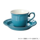 【暮らしラクラク応援セール】光洋陶器 ラフィネ アンティークブルー コーヒーカップ C-170cc 15987052【取り寄せ・返品不可商品】