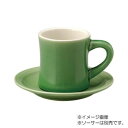 【暮らしラクラク応援セール】光洋陶器 カントリーサイド ジェイド ダイナーカップ C-240cc 11370052【取り寄せ・返品不可商品】