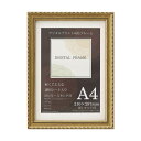 【暮らしラクラク応援セール】OA額 フクシア A4 ゴールド 33T00330620【取り寄せ・返品不可商品】