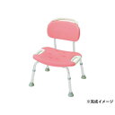 【暮らしラクラク応援セール】やわらかシャワーチェア 背付ワイド 49341 ピンク 204595 S0197【取り寄せ・返品不可商品】