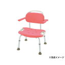【暮らしラクラク応援セール】やわらかシャワーチェア 肘掛付ワイド 49351 ピンク 204597 S0192【取り寄せ・返品不可商品】