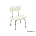 【暮らしラクラク応援セール】バスベンチA型 MYA-01011 背付 212629 S0883【取り寄せ・返品不可商品】