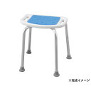 【暮らしラクラク応援セール】シャワーチェア ハイタイプ SCN-450 425454 S0991【取り寄せ・返品不可商品】