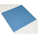 【暮らしラクラク応援セール】ブルー防水シーツ デニムタイプ 100-10 278405 U0371【取り寄せ・返品不可商品】