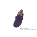 【暮らしラクラク応援セール】ダブルマジック III 7036 7E M 紫 353160 W2067【取り寄せ・返品不可商品】