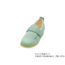 【暮らしラクラク応援セール】ダブルマジックII 7006 7E LL ミントグリーン 232778 W0662【取り寄せ・返品不可商品】
