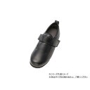 【暮らしラクラク応援セール】ダブルマジック III合皮 7045 7E 5L 黒 395683 W2189【取り寄せ・返品不可商品】