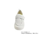 【暮らしラクラク応援セール】早快ホスピタルシューズ 2510 6L グレー 431468 W2552【取り寄せ・返品不可商品】