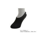 【暮らしラクラク応援セール】ヘルパーの底力 3足セット 4602 L ブラック 464989 W2551【取り寄せ・返品不可商品】