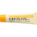 【暮らしラクラク応援セール】ヒルドプレミアムクリーム 50g 402809 M0642【取り寄せ・返品不可商品】